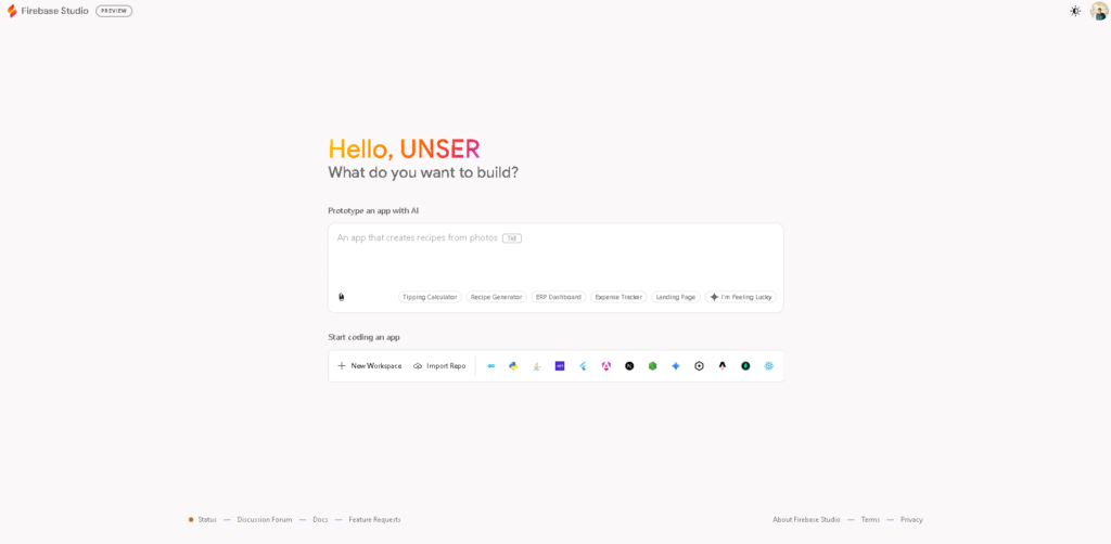 Google Firebase Studioのログイン後のホーム画面。