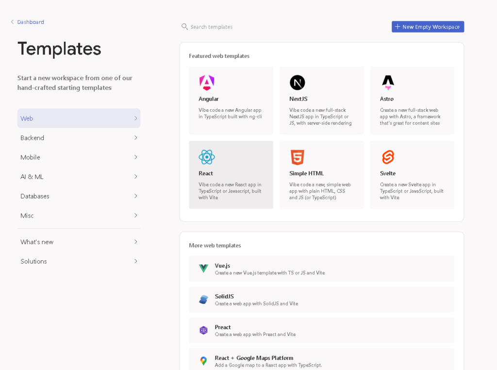 Firebase StudioのTemplatesの一覧画面。