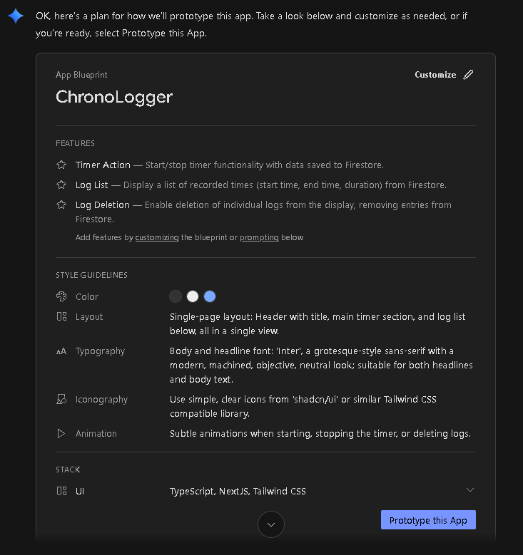 Firebase studioでの計画の画面。「タイトル：時計ログ」機能・スタイル・スタックがそれぞれ計画されている。