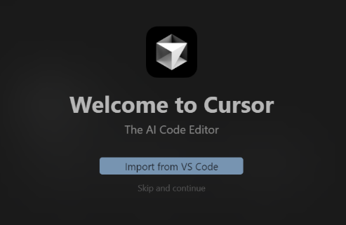 Cursorのウェルカム画面に表示された、VS Codeからのインポート選択ボタン。
