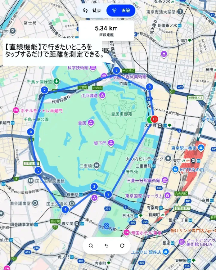 東京、皇居周辺を結ぶ道路網と距離を示す地図。交通やナビゲーションに関する地理情報。