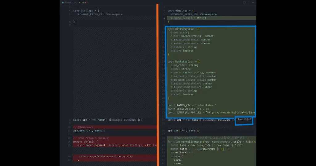 右側に追加された長いコードブロックと、右下の「Undo Ctrl+N」ボタンが青枠で囲まれたエディタ画面。