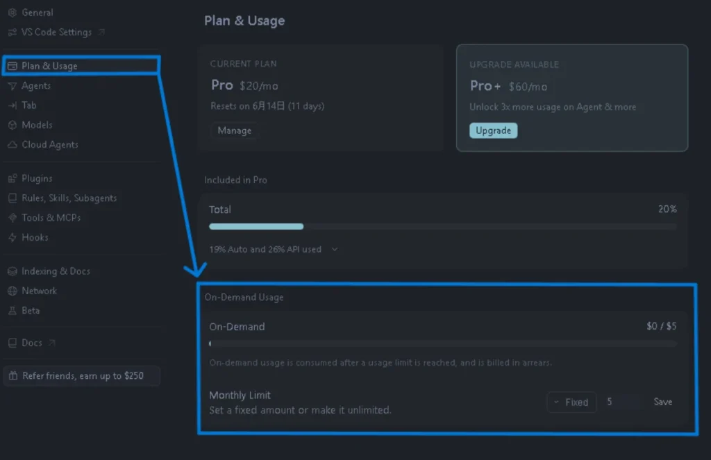 Cursor設定のPlan & Usage画面における、On-Demand Usage(オンデマンド利用)設定セクション。