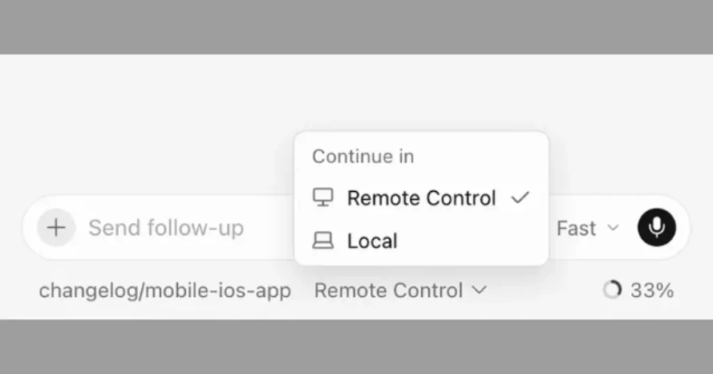 アプリの入力インターフェースで、「Remote Control」と「Local」を選択するメニュー画面。