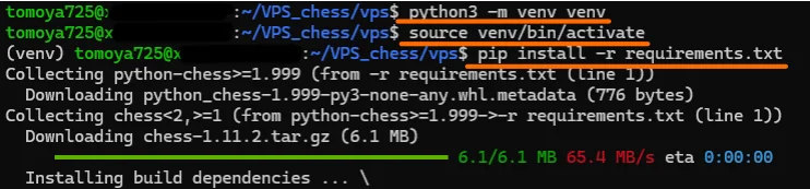 仮想環境の作成と有効化、pip install -r requirements.txtでの依存パッケージ導入画面