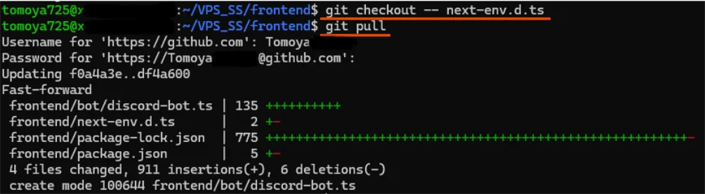 git checkoutおよびgit pullを実行し、discord-bot.ts等のファイルを更新したターミナル画面