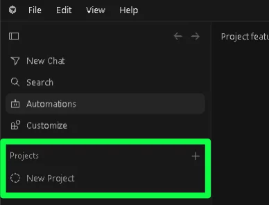 エディタのサイドメニューで「Projects」および「New Project」の新規作成エリアが緑枠で強調された画面