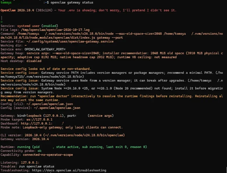 ターミナルでopenclaw gateway statusコマンドを実行し、稼働状況や設定ログを確認した画面